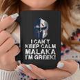 Greek Proud Malaka Greek Spartan Helmet Tassen Lustige Geschenke