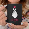 Kpop Finger Heart K-Pop Korean Saranghae Fan Tassen Lustige Geschenke