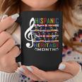 Music Teacher Kid National Hispanic Heritage Month Coffee Mug Funny Gifts