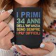I Primi 34 Anni Idea Regalo Divertente 34Esimo Compleanno Tazze Regalos divertidos