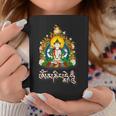 Tibetan Buddha Om Mani Padme Hum Amitabha Tazze Regalos divertidos