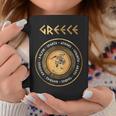Villes De La Grèce Antique Symbole Hoplite Grec Tasse Cadeaux drôles