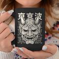 Yokai Oni Maschera Per Iliso Diavolo Giapponese Demone Giapponese Maschera Oni Tazze Regalos divertidos