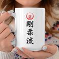 Goju Ryu Karate Tazze Regalos divertidos