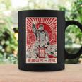 Chairman Mao Ze Dongintage Chinese Propaganda Poster Tazze Ideas de regalos
