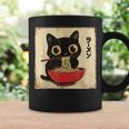 Divertente Gatto Mangiare Ramenintage Giapponese Noodles Tazze Ideas de regalos