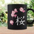 Donna Festa Di Sakura Fiori Di Ciliegio Con Kanji Giapponesi Con Collo A Tazze Ideas de regalos