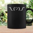 Emoticon Di Shrug Emoticon Di Shrugging Nerd Coding Tazze Ideas de regalos