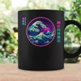 Estética Japonesa Japón Arte La Gran Ola Antes De Kanagawa Taza de café Ideas de regalos