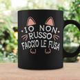 Gatto Carino Io Non Russo Faccio Le Fusa Tazze Ideas de regalos