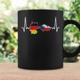 German Czech Flag Heart Lineintage Tassen Geschenkideen