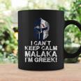 Greek Proud Malaka Greek Spartan Helmet Tassen Geschenkideen