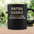 Hamba Gashle Rhodesian Things South Africa Coffee Mug Gifts ideas Hamba Gashle Rhodesian Things South Africa Coffee Mug Gifts ideas