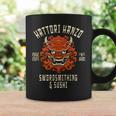 Hattori Hanzo Sword And Sushi Coffee Mug Gifts ideas