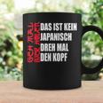 Japanese Geh Mal Bier Holen Beer Drinker Tassen Geschenkideen