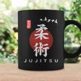 Jujitsu Carattere Calligrafico Per Principianti Classico Jujitsu Tazze Ideas de regalos