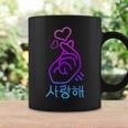 K-Pop Gesto Del Cuore Con Le Dita Lettere Coreane Tazze Ideas de regalos