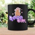K-Pop Girl Kpop Girl Korean Music Tazze Ideas de regalos
