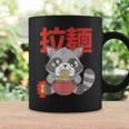 Kawaii Ramen Racoon Otaku Anime Manga Tassen Geschenkideen