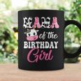 Mama Of The Birthday Girl Farm Mommy Cow 1St Birthday Girl Coffee Mug Gifts ideas