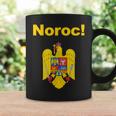 Regalo Noroc Festeggia Con Una Camicia Rumena Con Lo Stemma Della Romania Tazze Ideas de regalos