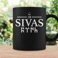 Sivasli Sivas 58 Göktürk Script Göktürkler Turkey Tassen Geschenkideen