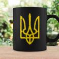 Stemma Dell'ucraina Ucraina Tryzub Ucraina Trident Tazze Ideas de regalos