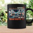 Tokyo Night Drift Taza de café Ideas de regalos