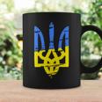 Tryzub Tridente Ucraino Ucraina Patriottica Minimalista Tazze Ideas de regalos