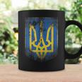 Ukraine Flag Crest Flag Logo Ukraine Tassen Geschenkideen