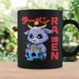 Vintage Ramen Baphomet Otaku Anime Baphomet Tassen Geschenkideen