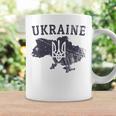Dell'ucraina Con Tridente Ucraino Militare Patriottico Tazze Ideas de regalos