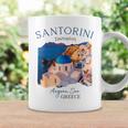 Greek Island Santorini Greece Oia Village Blue Church Coffee Mug Gifts ideas