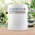 Harris 2024 Retro Grunge Stripes Kamala Harris 2024 Coffee Mug Gifts ideas