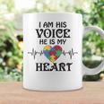 I Am Hisoice He Is My Heart Herzschlag Autism Awareness Son Tassen Geschenkideen