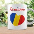 Romania Flag Women's Romania Tassen Geschenkideen