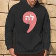 Comma La Kamala Harris For President Hebrew Alphabet La Hoodie Lifestyle