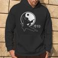 Da Donna Con Scritta Tai Chi Marzial Art Felpa con cappuccio Estilo de vida