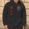 Gary Dill Jkd Rosso Kanji Bianco Logo Felpa con cappuccio Estilo de vida