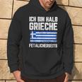 Greece For Proud Greek Roots Kapuzenpullover Lebensstil