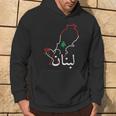 I Love Lebanon Lebanese Flag Lebanese Flag Lebanon Kapuzenpullover Lebensstil