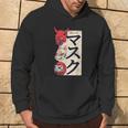 Mascheraintage Giapponese Anime Kitsune Style Samurai Oni Monster Felpa con cappuccio Estilo de vida