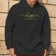 Paris France Skyline C'est Laieintage Kapuzenpullover Lebensstil