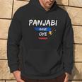 Punjabi Sage Oye Colourful Panjabi Aa Gaye Oye Diljit Dosanjh Kapuzenpullover Lebensstil