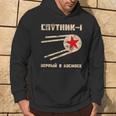 Sputnik 1 Testo Russointage Retrò First In Space Felpa con cappuccio Estilo de vida