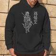 Sun Wukong Monkey King Caratteri Cinesi Lettere Felpa con cappuccio Estilo de vida