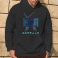 Vaporwave Culture 80S 90S Electro Music And Pop Culture Hoodie Lifestyle