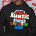 Auntie Of The Birthday Boy Dog Family Matching Hoodie Personalized Gifts