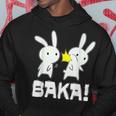 Baka Slogan Rabbit Ear-Fig For Japan Friends Kapuzenpullover Lustige Geschenke