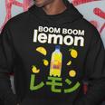 Boom Boom Lemon Soda Bevanda Giapponese Felpa con cappuccio Regalos divertidos